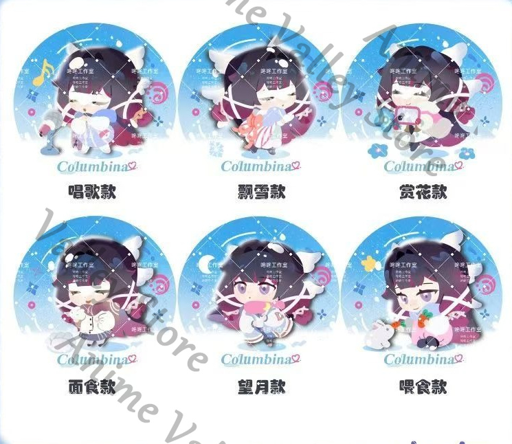 Tablet Accessories Gifts - Anime Genshin Impact Columbina/Damselette Cosplay, Mini
