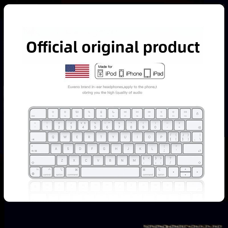 Tablet Accessories Aesthetic - El nuevo teclado es compatible con