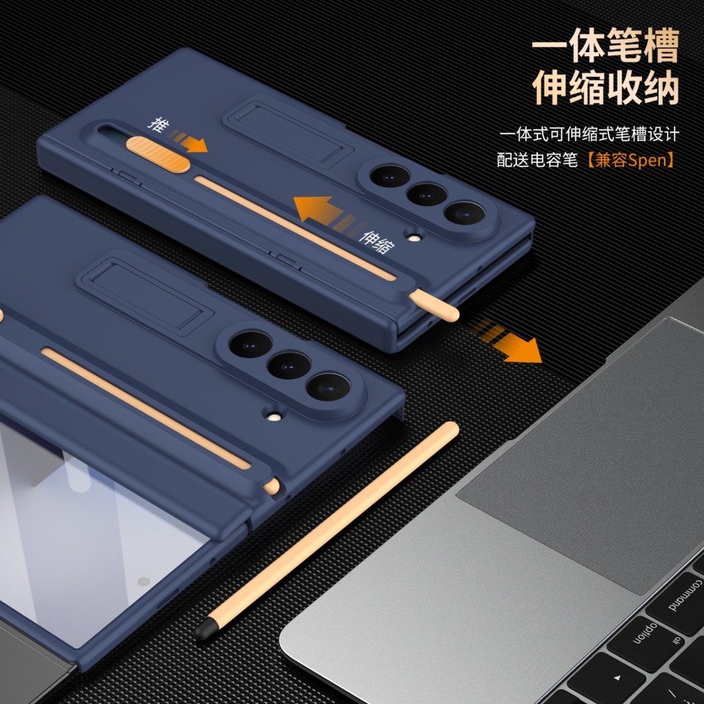 Protector de pantalla de vidri - Case With Pencil Holder reseña y precio