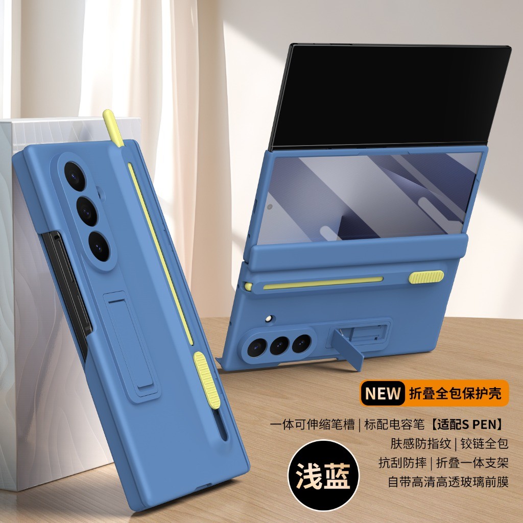 Protector de pantalla de vidri - Case With Pencil Holder reseña y precio