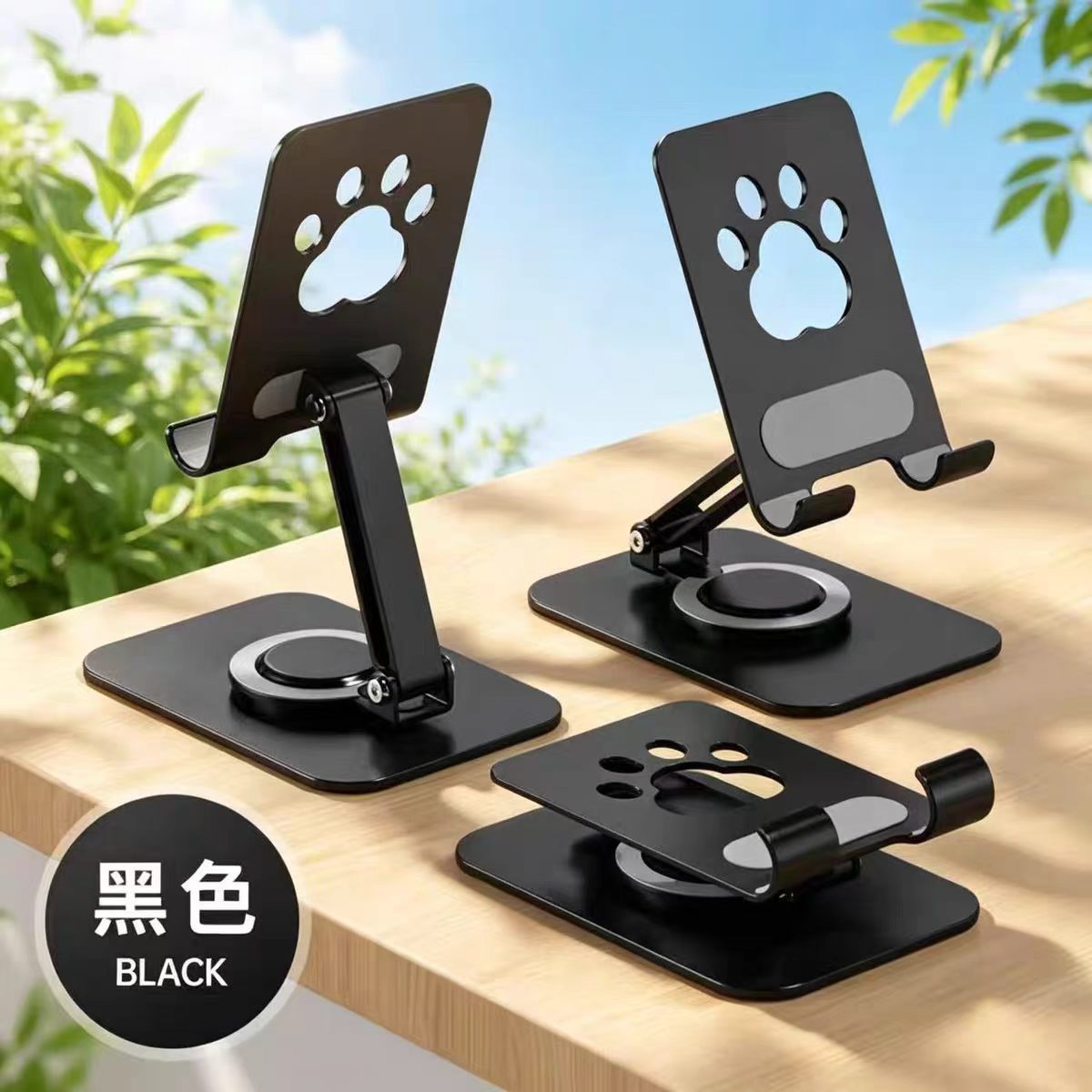 Soporte para Teléfono Móvil To - Tablet Stand Adjustable reseña y precio