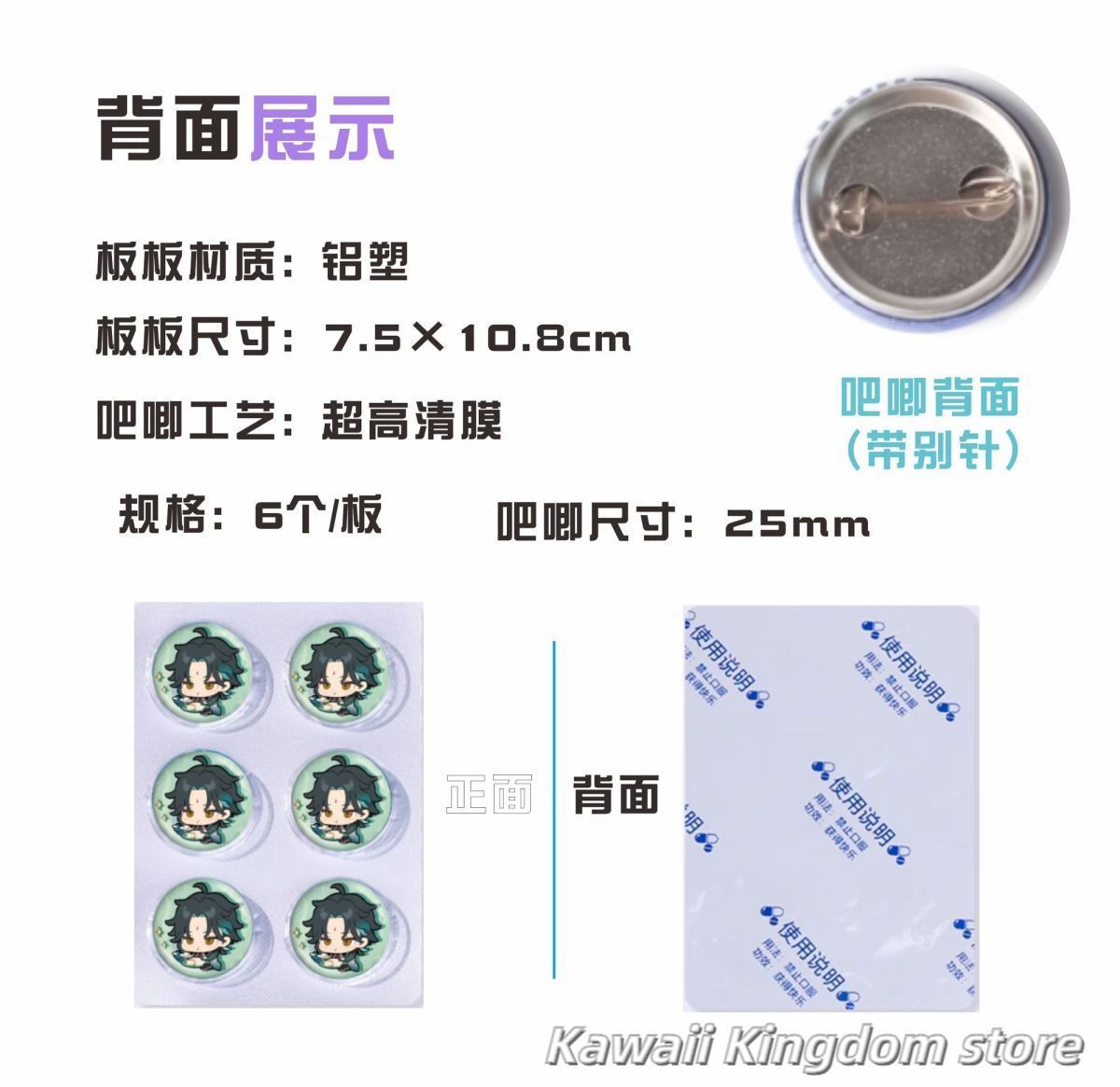 Genshin Impact Lumine Pijama d - Top Tablet Accessories reseña y precio