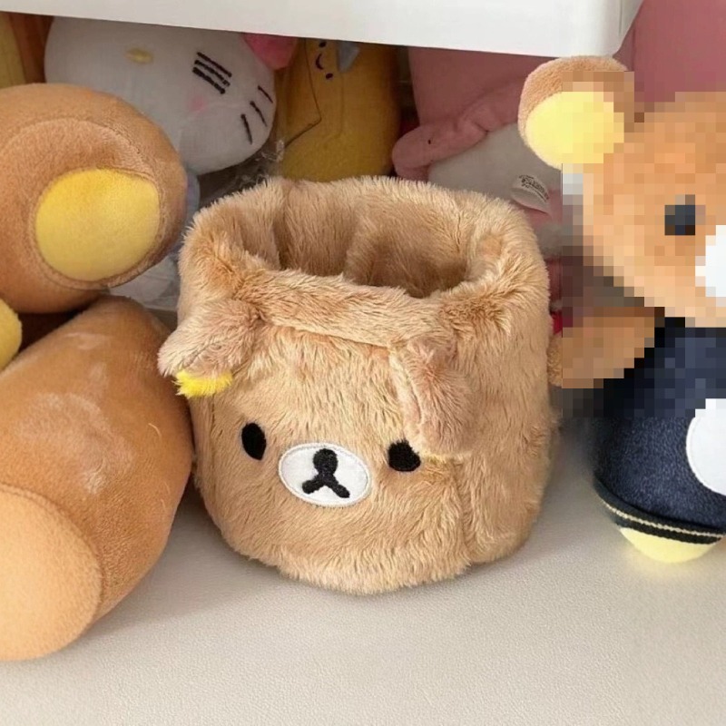 Portalápices Rilakkuma, bonito - Case With Pencil Holder reseña y precio