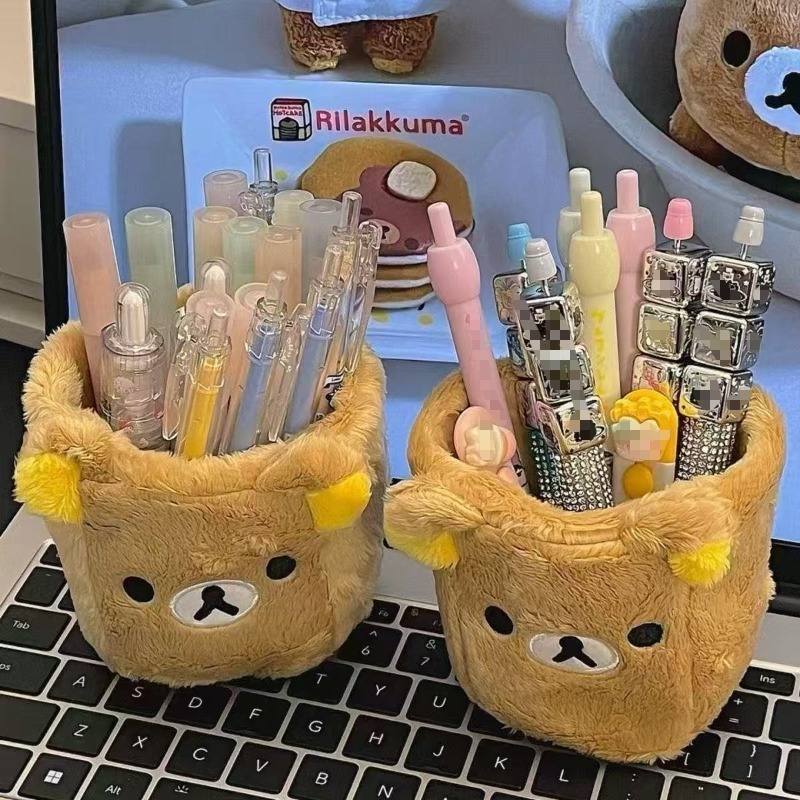 Portalápices Rilakkuma, bonito - Case With Pencil Holder reseña y precio