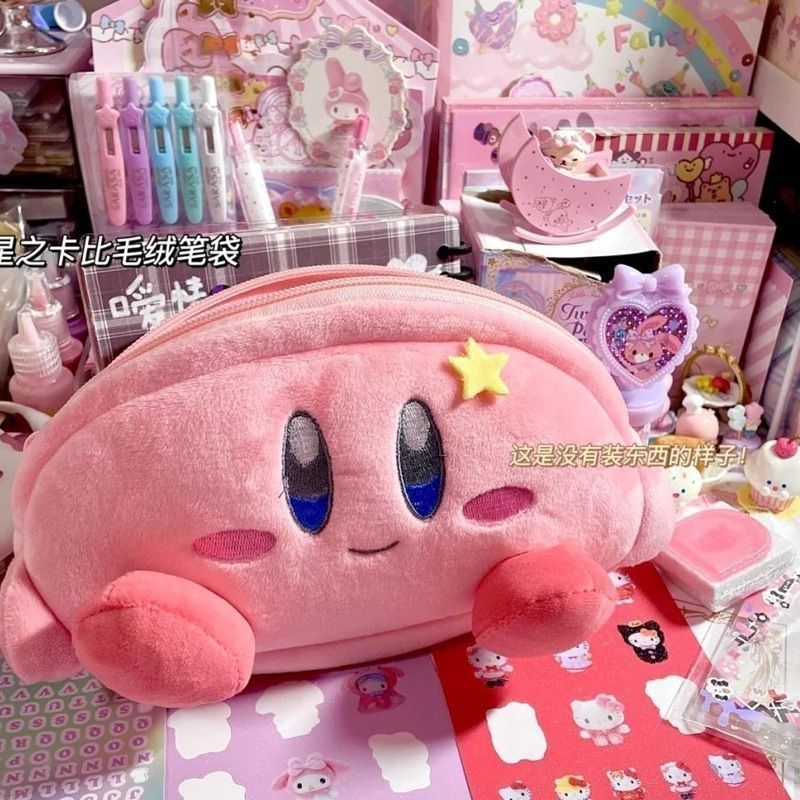 Estuche de Lápices de Peluche  - Case With Pencil Holder reseña y precio