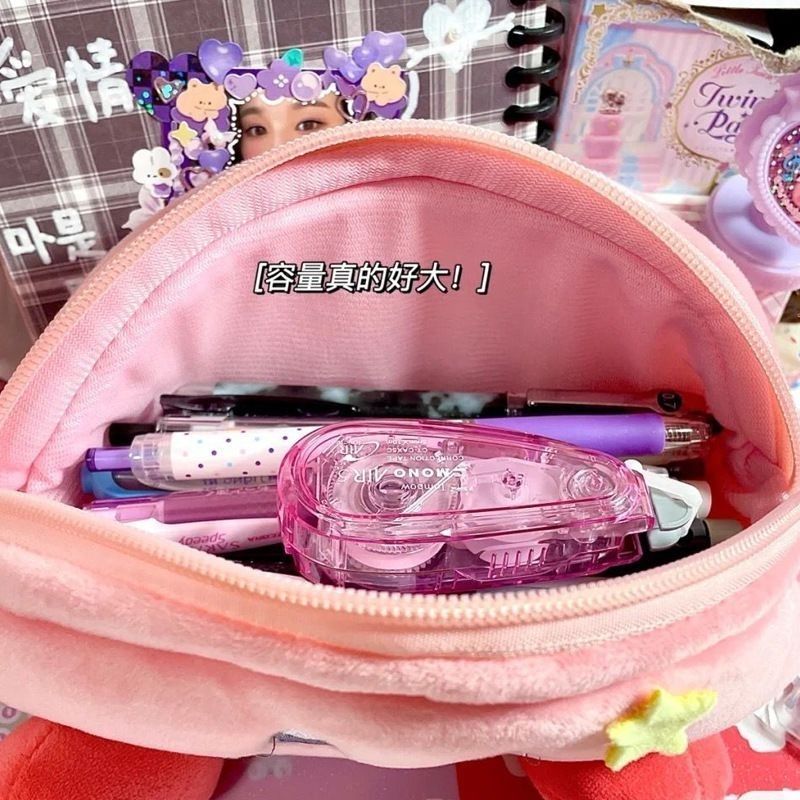 Estuche de Lápices de Peluche  - Case With Pencil Holder reseña y precio