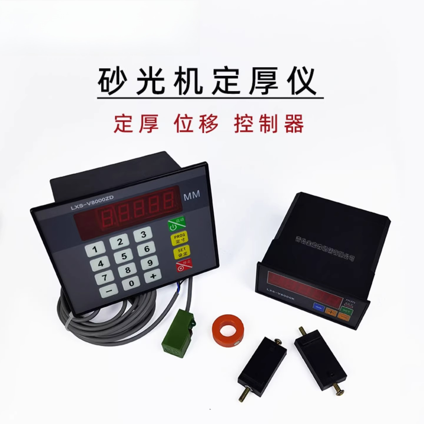 Controlador de espesor para li - Tablet Accessories For Girls reseña y precio