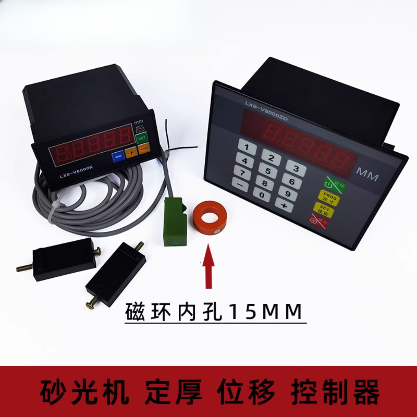 Controlador de espesor para li - Tablet Accessories For Girls reseña y precio