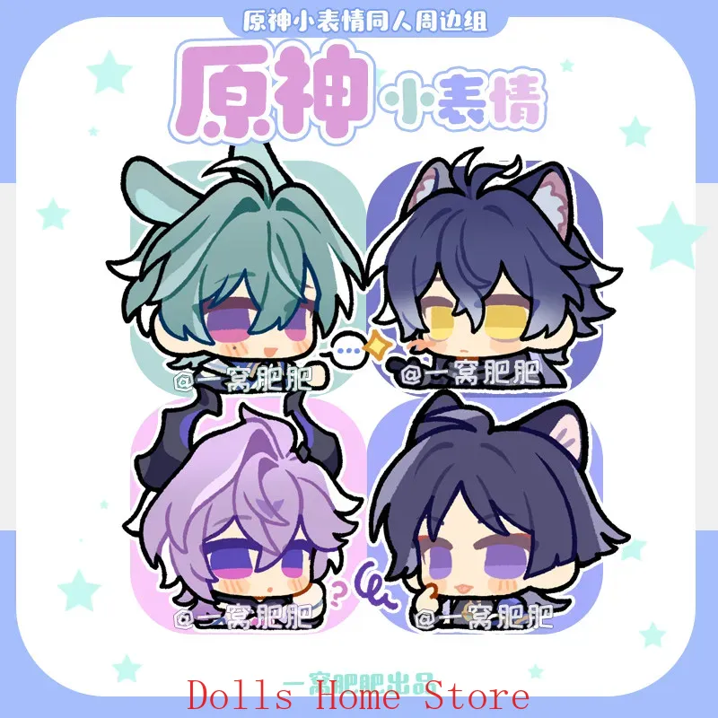 Juego Genshin Impact Lohen Bal - Tablet Accessories Gifts reseña y precio