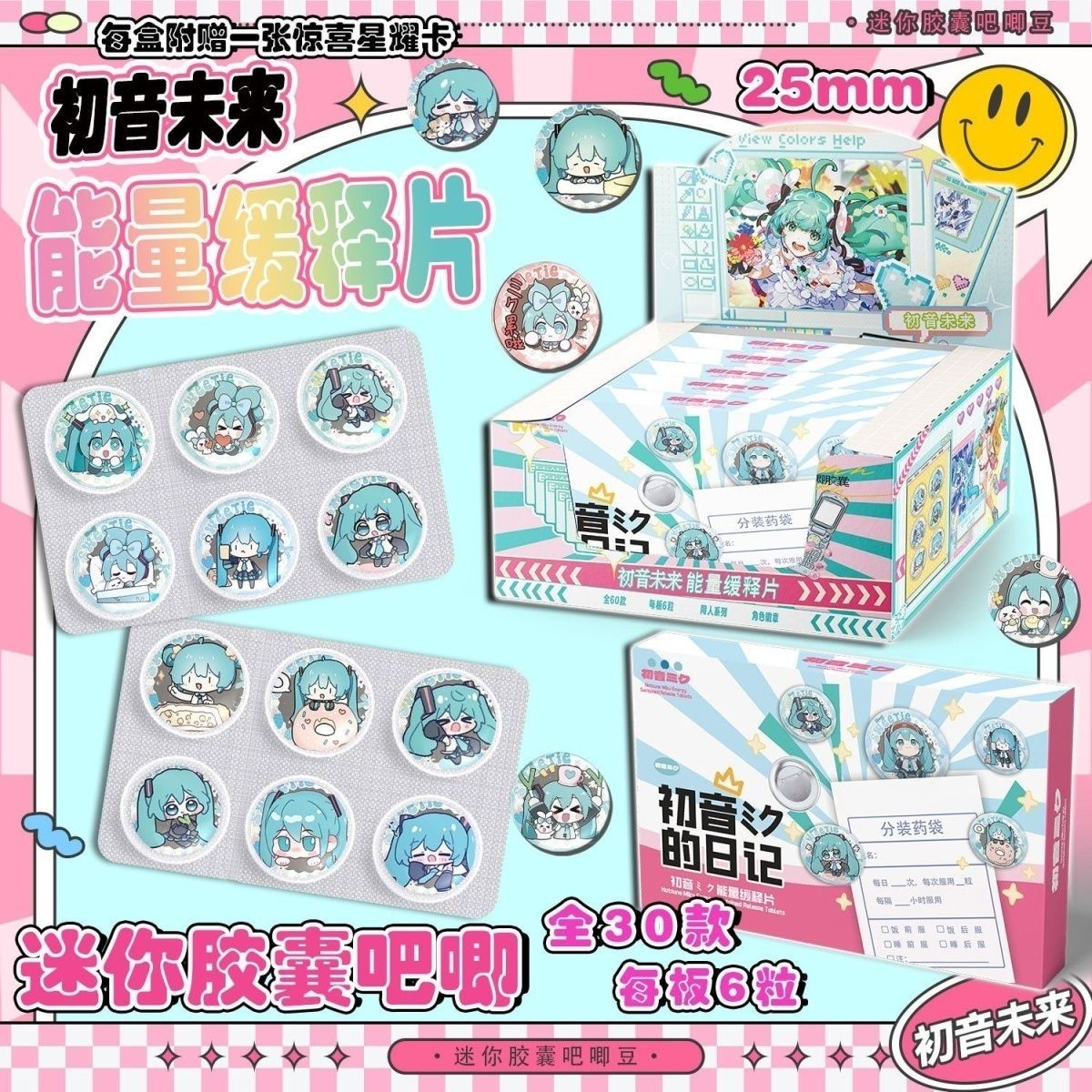 Hatsune Miku Mini Pill Baji, T - Tablet Accessory reseña y precio